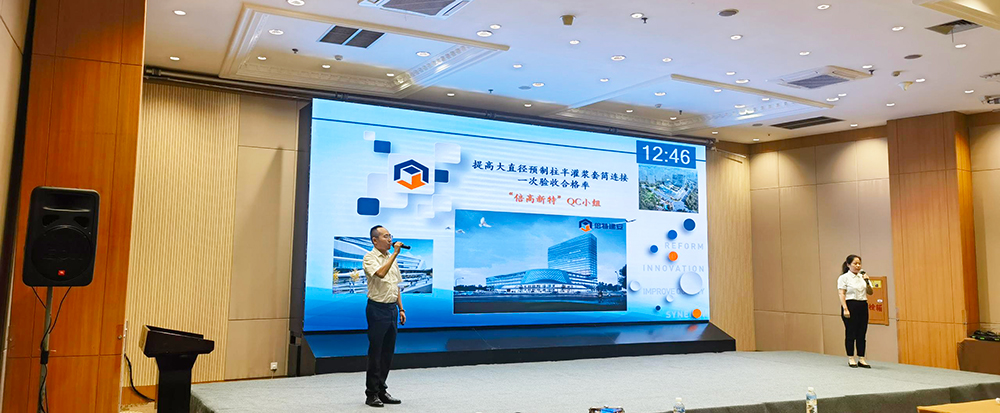 2024澳门原料高清