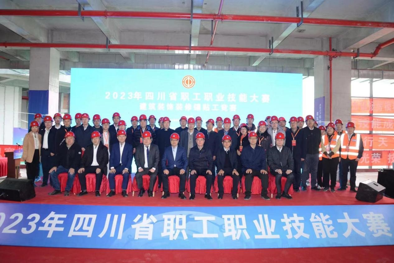 显巧匠身手 展时代风采——四川省职工职业技能大赛在倍特建安5G互联科创园项目圆满举行