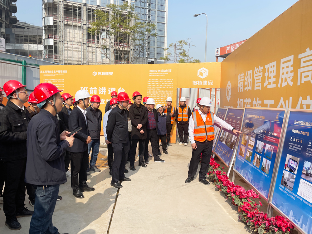 成都市住建局、泸州市住建局一行人调研交子公园 金融总部产业园六期项目