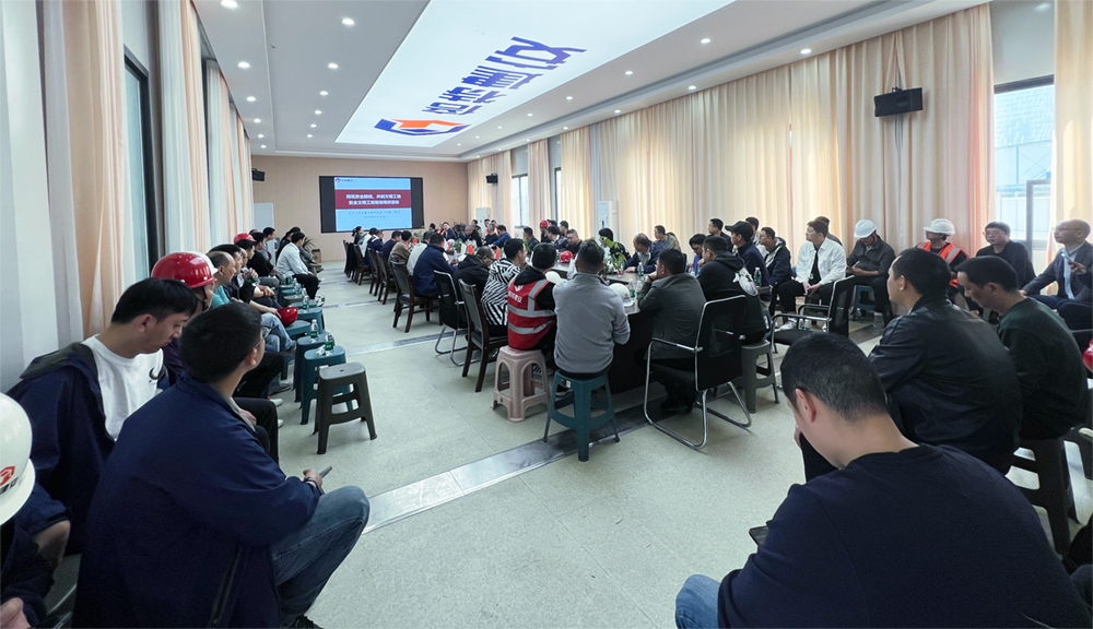 同筑安全防线 共创文明工地 ——倍特建安开展安全文明工地现场观摩活动