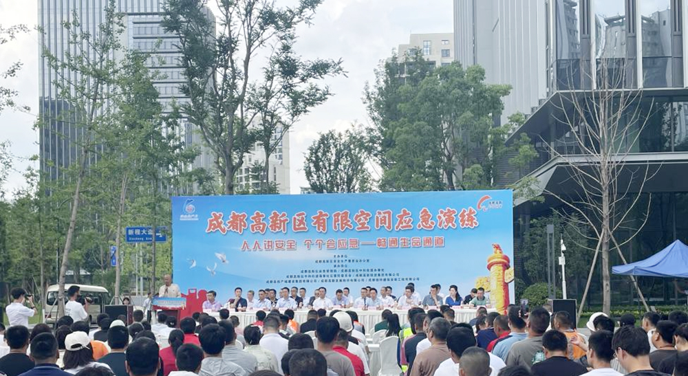 开展应急救援演练 提升应急处置能力 ——“安全生产月”系列活动